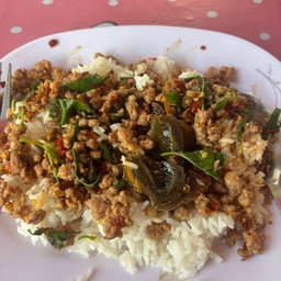 ร้านนัทตี้อาหารอีสาน-เหนือ