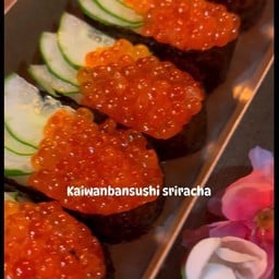 ไข่หวานบ้านซูชิ สาขาศรีราชา