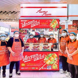 ไส้กรอกเเม่ไก่ แฟรนไชส์ไส้กรอกแม่ไก่#11