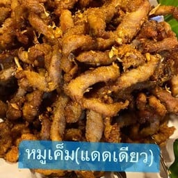 ข้าวเหนียวหน้าหมูทอดกระเทียม