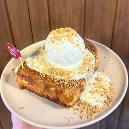 นมสดคาราเมลโทสต์