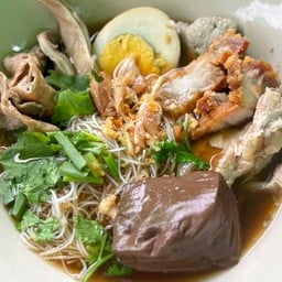 ป้าเรียบก๋วยจั๊บน้ำข้น