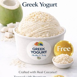 Coconut Lover Greek Yogurt