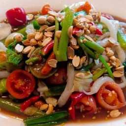 ตำ ณ เลย Arawan