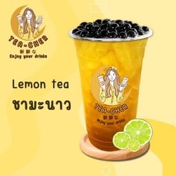 ที-เชอ ชานมไข่มุก สาขาพรหมประกาย