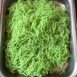 สาระแนย่างให้