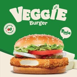 เวจจี้ พาเนียร์ รอยัล เบอร์เกอร์