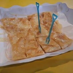 นุชโรตี สาขา 1