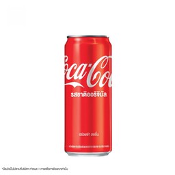 Coke กระป๋อง 325 ml.