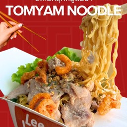 NEW!!บะหมี่เส้นแบนคลุกหมูต้มยำมะนาวสด บะหมี่คลุก มีส่วนผสมของถั่ว