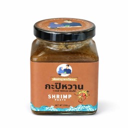 กะปิหวานสูตรต้นตำหรับ 240 กรัม