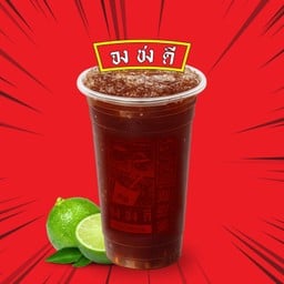 ชามะนาว