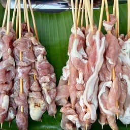 ซานเล่า หม่าล่า