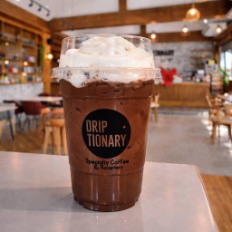 โกโก้เย็น