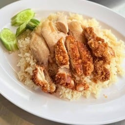 ข้าวมันไก่ฟู่เจริญ