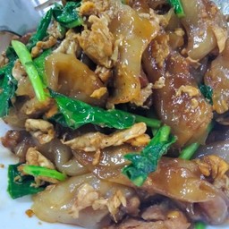 ครัวจ่านะ Kitchen by Na