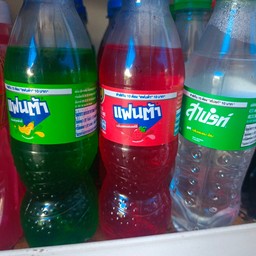 ราคาต่อ 1 ขวด แฟนต้าเขียว แดง สไปร์ท ขวด 245 ml