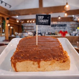 ขนมปังปิ้ง