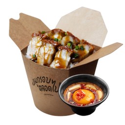 MENU_3659513jc_1771934797