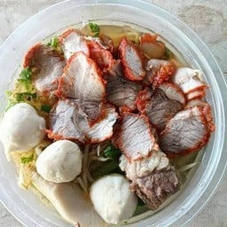 บะหมี่เกี๊ยวป๊อกๆ