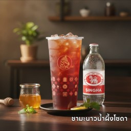 ชามะนาวน้ำผึ้ง โซดา
