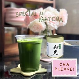 Cha , please ! ชาพีสส