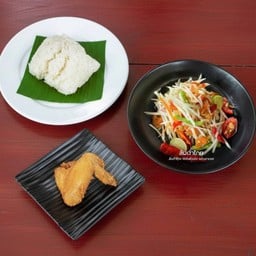 [เซตสุดฮิต] ปีกเต็มทอด + ตำไทย + ข้าวเหนียวขาว