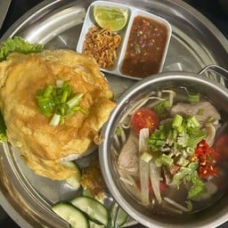 ไดอาน่าอาหารฮาลาล