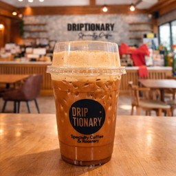 อเมริกาโน่ฮันนี่เลม่อนเชค เย็น