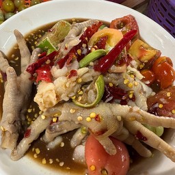 เหลาตีนไก่