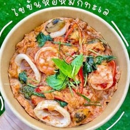 ครัวชลินทรา(อาหารตามสั่ง)