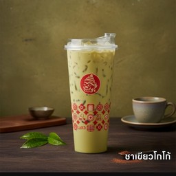ชาเขียวโกโก้