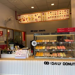 Daily Donuts อำเภอบ้านผือ Daily Donuts อำเภอบ้านผือ