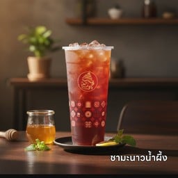 ชามะนาวน้ำผึ้ง