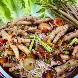 ตำแซ่บ ณ ชินลาภ