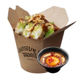 MENU_3659513jc_1771934795