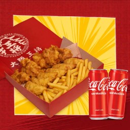 (อร่อยซ่ากับโค้ก) ปาร์ตี้ บ็อกซ์