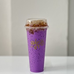 นมเผือก