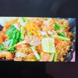 ป้าอิ๋วตามสั่งเจ้าเดิม