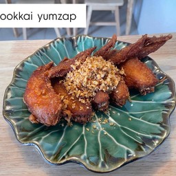 ปีกไก่ทอด 4 - 5 ชิ้น แล้วแต่ขนาด