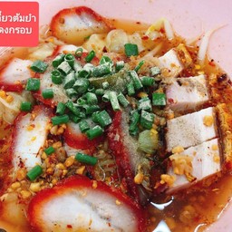 เตี๋ยวต้มยำหมูแดง