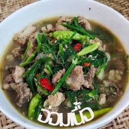 อ่อมเนื้อ