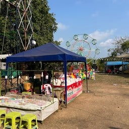 วัดเขาน้อย สัตหีบ