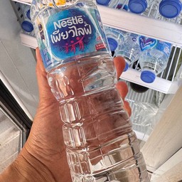 น้ำเปล่า