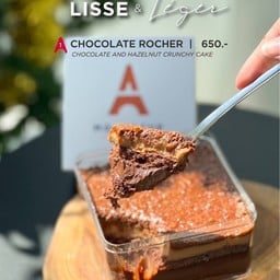 Montagne L'art de la glace เดอะเซอร์เคิล ราชพฤกษ์ (The circle ratchaphruek)