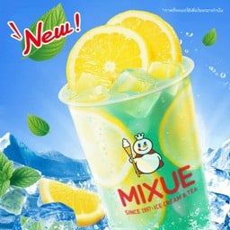 น้ำมะนาวมินต์