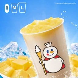 ชานมบรูเล่