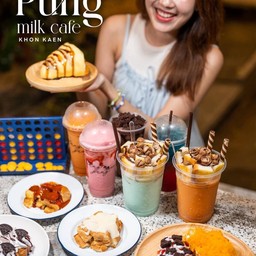 ปังเย็น ชาเขียววว