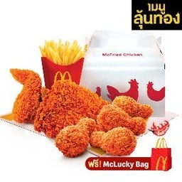 ชุดไก่ทอดแมคซี้ดซ้าด 1