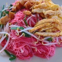 ป้าเตียวข้าวแกง น้ำเงี้ยว/น้ำยารสเด็ด ข้าง รพ.น่าน